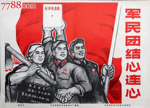 哪里可以制作日本高车证